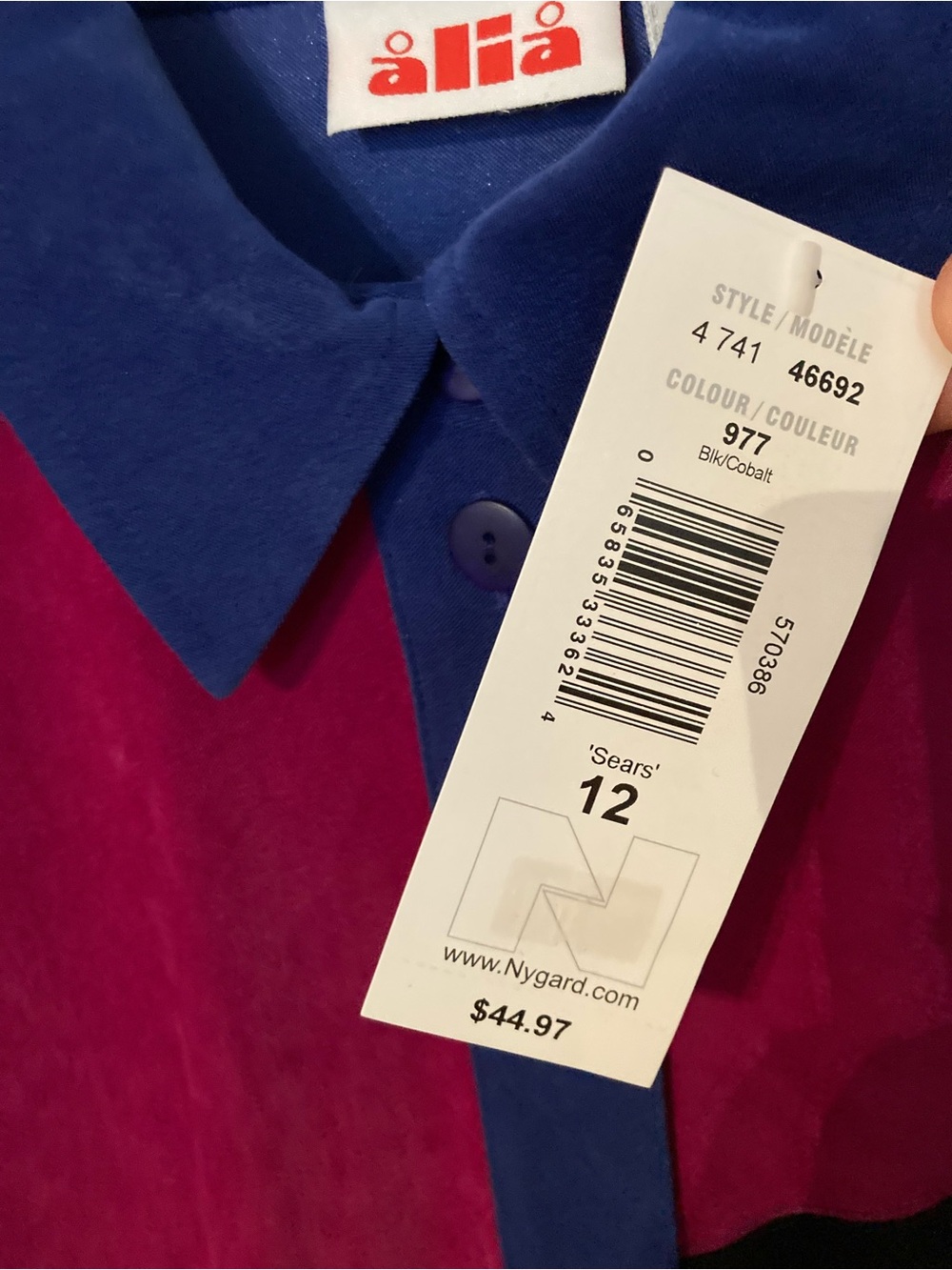 Alia Blue Blouse with Red Logo Detail - Picture 4 of 5